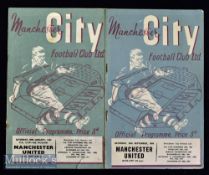 1954 and 1955 Manchester City v Manchester United football programmes dates 25 Sep 54 and 29 Jan