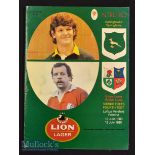 1980 British & Irish Lions to S Africa Rugby 4th Test Programme: Very large handsome edition for the