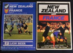 France Down Under Rugby Programmes (2): New Zealand v France 2nd Test (Auckland) 1984 & Christchurch