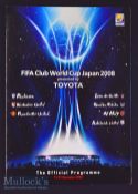 2008 FIFA World Club Cup presented by Toyota Japan football programme featuring Gamba Osaka v