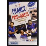 France v Wales 2015 Rugby Programme: Very few of these ever saw the light of day^ near mint issue