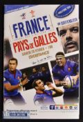 France v Wales 2015 Rugby Programme: Very few of these ever saw the light of day^ near mint issue