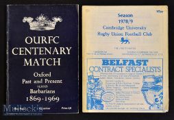 1969/1978 Special Varsities Rugby Programmes (2): Oxford University Past & Present 16 v the