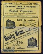 Scarce 1909/10 Everton v Newcastle United football programme dated 6 Sep^ has heavy centre fold^