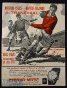 Scarce 1955 British & Irish Lions v Transvaal Rugby Programme: Large^ bold-cover 36pp issue from