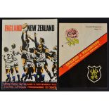 1973 England in New Zealand Rugby Programmes (2): Sought after large Eden Park^ Auckland issue