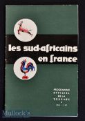 Scarce 1960-1 S Africa in France v Rugby Programme: Good 28pp souvenir programme^ fully illustrated^