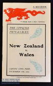 1905 Wales v New Zealand ‘official’ Rugby Programme reprint: The 1981 reproduction of the