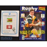 1999 inc V Rare RWC Qualifier Rugby Programmes (2): 8 pp rare^ somewhat flimsy and amateurish and