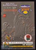 2000 Leopards (SA) v England Rugby Programme: Clean edition for the game against the former W