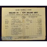 1945 England v NZ Army XV (The Kiwis) Rugby Programme: Single sheet printed both sides for this