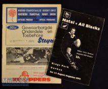 1970 All Blacks in S Africa Rugby Programmes (2): Attractive packed King’s Park Durban issue for a