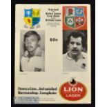 1980 British & Irish Lions to S Africa Rugby Programme: Fine large Bloemfontein issue for the game