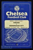 1955/56 Chelsea v Birmingham City football programme date 21 March^ single sheet^ centre folds^