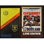 1975/1990 Scotland in New Zealand Rugby Programmes (2): Large detailed provincial issues for the
