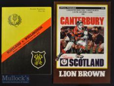 1975/1990 Scotland in New Zealand Rugby Programmes (2): Large detailed provincial issues for the