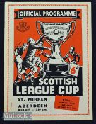 1955 St Mirren v Aberdeen Scottish League Cup Final Football Programme Played at Hampden Park 22nd