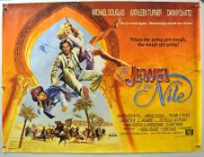 Original Movie/Film Poster Jewel of the Nile - 40 X 30 Starring Michael Douglas^ Kathleen Turner