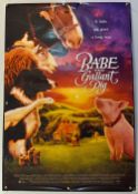 Original Movie/Film Poster Selection including Babe - The Gallant Pig (tear at top)^ How To Make