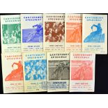 Collection of Canterbury^ Romford and Wembley Speedway programmes from the 1960s/70s (23) – 14x