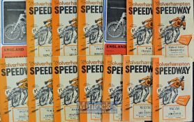 1969 Wolverhampton Speedway Programmes (43) to include 26/32 a near complete run – missing only 6^