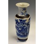 Early Chinese Vase with Blue Bird and Flower design with printed crazing effect, 4-character stamp