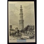 India - c1877 The Koutab, Delhi engraving from a periodical measures 25x39cm