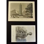 China - Two 19th Century copper engravings The Porcelain Pagoda at Nankin pub' by T. Kelly c1820