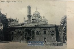 India & Punjab – Tomb of Ranjit Singh Postcard an original vintage postcard of Samdhi of Maharajah