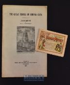 The Great Temple of Buddha Gaya Judgment by D J Macpherson Published by The Maha-Bodhi Society,