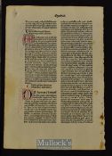 Italy - A Fine Leaf From A Fragment Of A Biblia Latin Printed In Venice 1479 Two column black