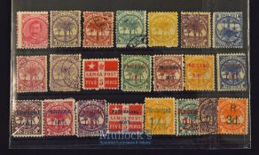 Samoa - Early interesting collection of 22 different postage stamps Circa 1880s – 1890s including