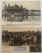 India & Punjab – c1900 Golden Temple Original postcards (2) of the Sikhs holiest shrines golden