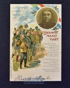 Boer War ‘Unity Makes Strength’ Postcard displays Paul Kruger to top left, a colour postcard, with