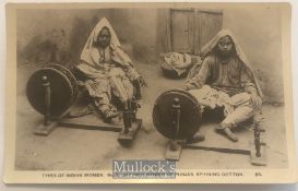 Jat Sikh women of Punjab spinning cotton postcard real photo. c1900s