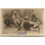 Jat Sikh women of Punjab spinning cotton postcard real photo. c1900s