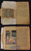 India-Persia Manuscript with Miniature Paintings - a Persian manuscript with 10x Indian Miniatures