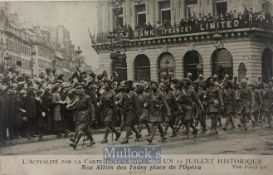India & Punjab – Victory Parade of Indian Soldiers original antique WWI postcard showing Indian