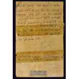 India – MK Gandhi Hand Written Letter to Prabhudas Chhaganlal Gandhi grandson of Gandhiji’s