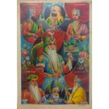 India & Punjab – Maharajah Ranjit Singh Lithograph a fine large rare vintage lithograph of the