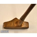 Extraordinary W Garbutt “Aim Rite” very heavy brass centre shaft putter with rear aiming fin –