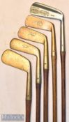 Collection of interesting brass and metal blade putters (5) – scarce Extra deep face unnamed