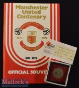 1978 Manchester United v Real Madrid Centenary Football Programme and Ticket together with