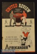 1946/47 Manchester United v Blackburn Rovers Football Programme date 19 Apr^ one staple missing^