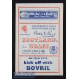 1948 Wales v Scotland Rugby Programme: A 14-0 Wales win and an 8pp Cardiff issue with news^ teams