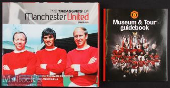 The Treasures of Manchester United by Sam Pilger Book plus Museum & Tour guidebook (2)