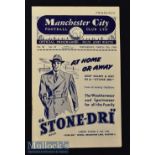 Scarce 1953/54 Manchester City v Tottenham Hotspur Football Programme date 17 March with slight
