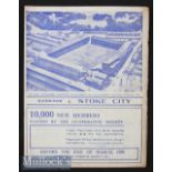 1938/9 Everton v Stoke City Football Programme dated 1st April in excellent condition^ no writing.