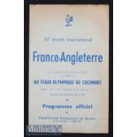 Scarce 1960 France v England Rugby Programme: Last season of thin Paris giveaways. The teams