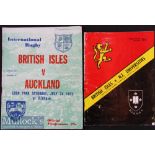 1971 British Lions Rugby Programmes in New Zealand (2): The tour matches against New Zealand